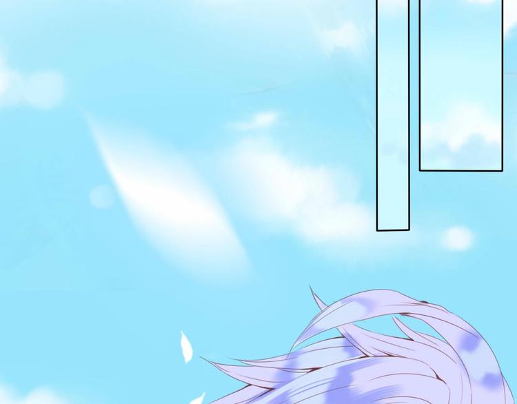 第16话  我被死神求婚了？！58