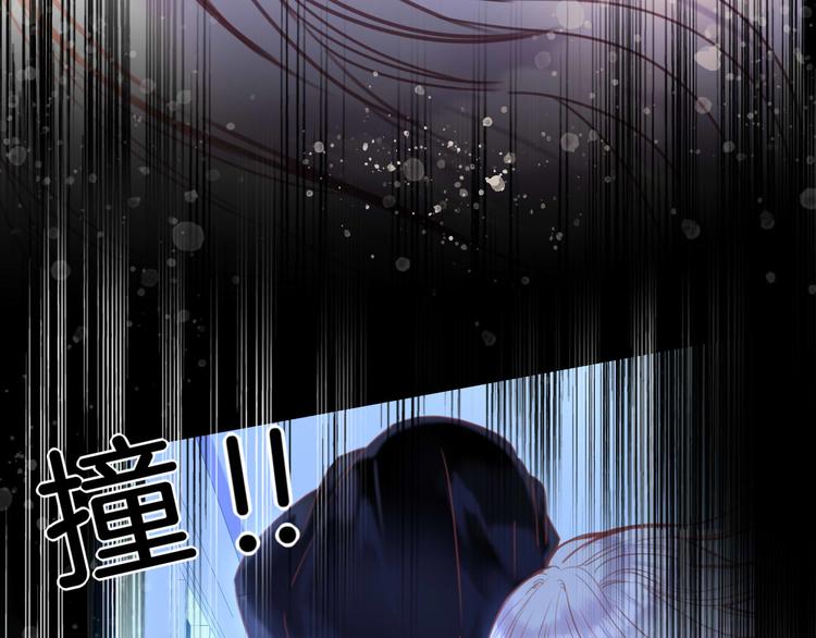 第8话 我要你永远离开他！6