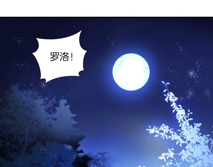 第21话 大哭57
