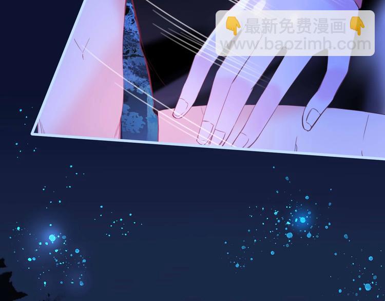 第11话 你救不了他，放弃吧46