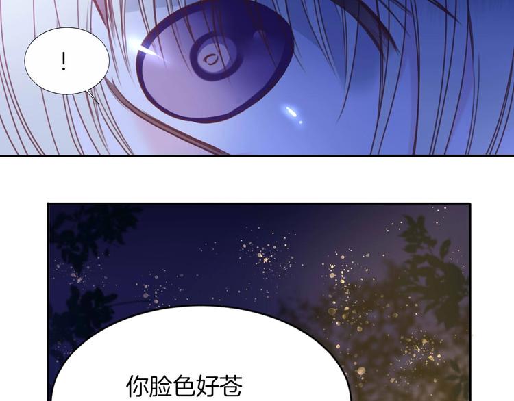 第20话 警告65