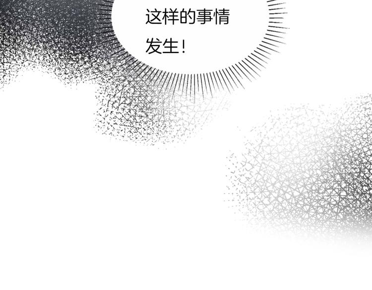 第21话 大哭49
