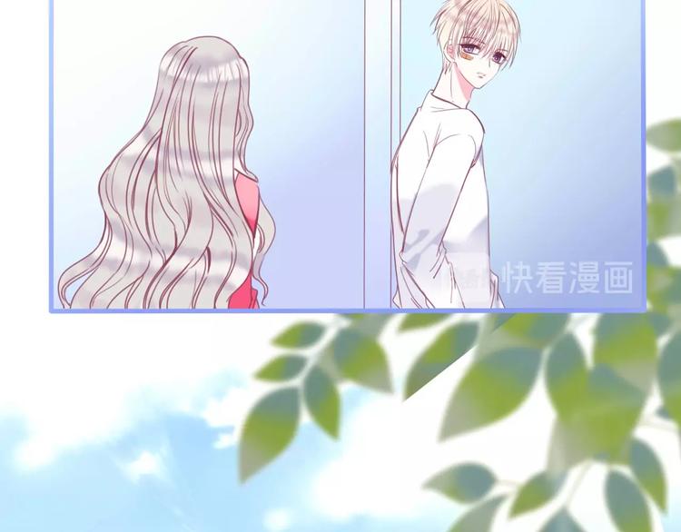 第14话 这个女生...很特别17