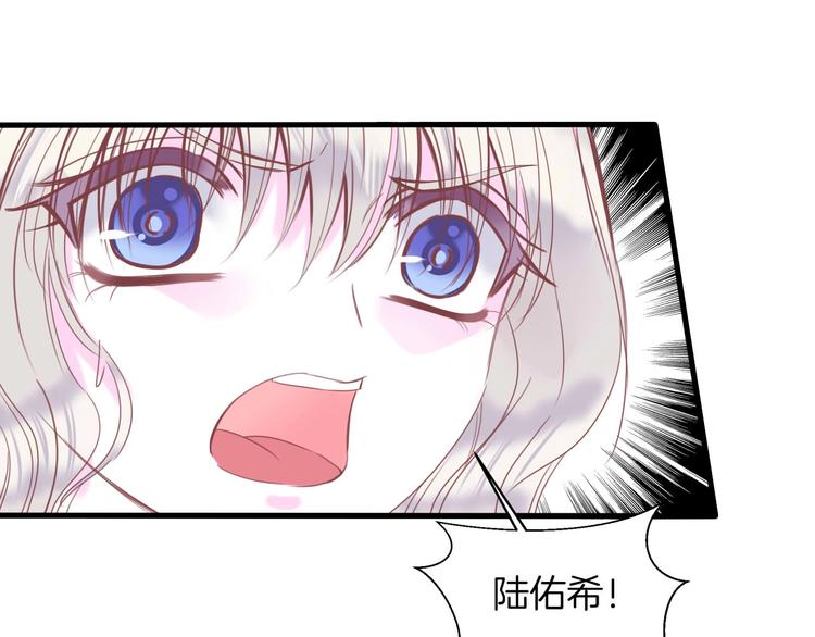 第11话 你救不了他，放弃吧83