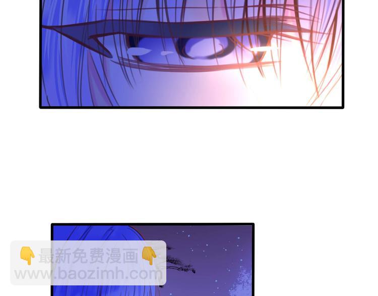 第13话 少女觉醒死神之力？34