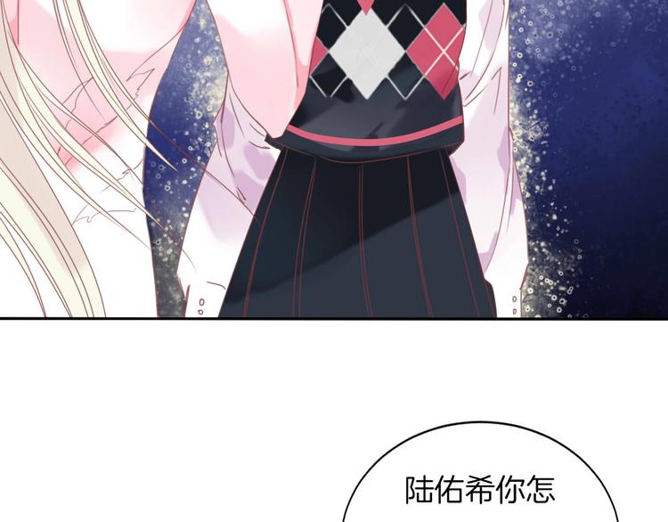 第20话 警告53