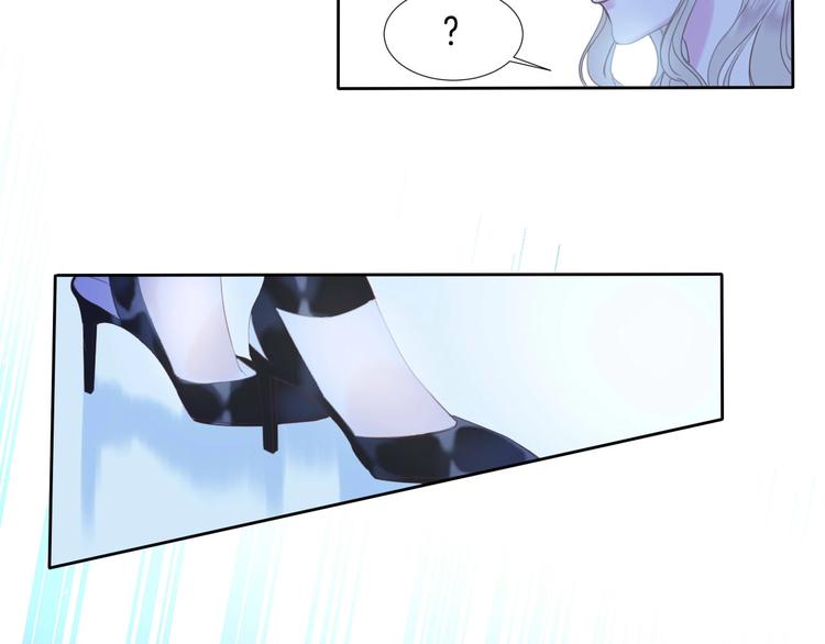 第15话 秘密被戳破了？！45