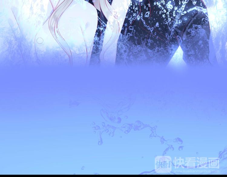 第4话  死神的惩罚与救命之吻93