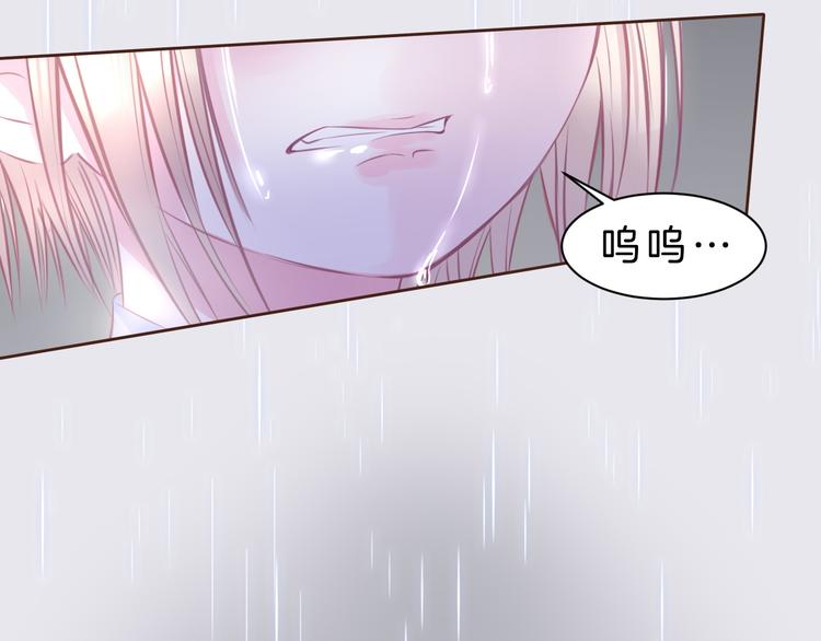 第6话 与你羁绊最深的人不是我67