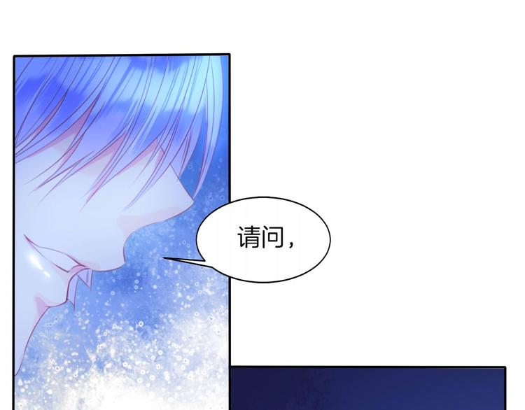 第22话 答应21