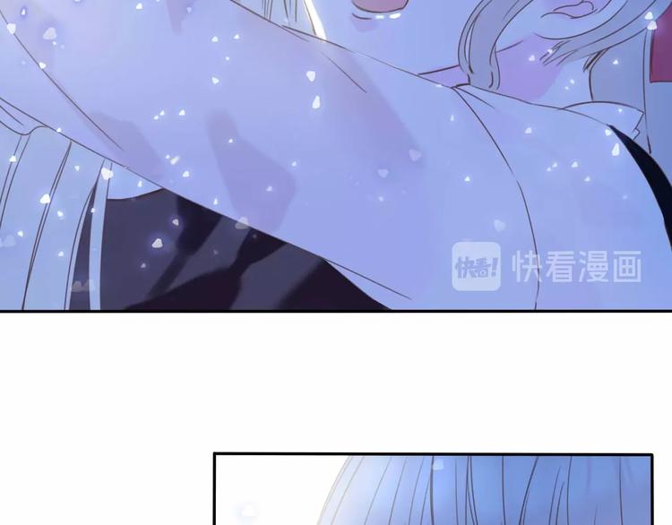 完结篇  我带你走58