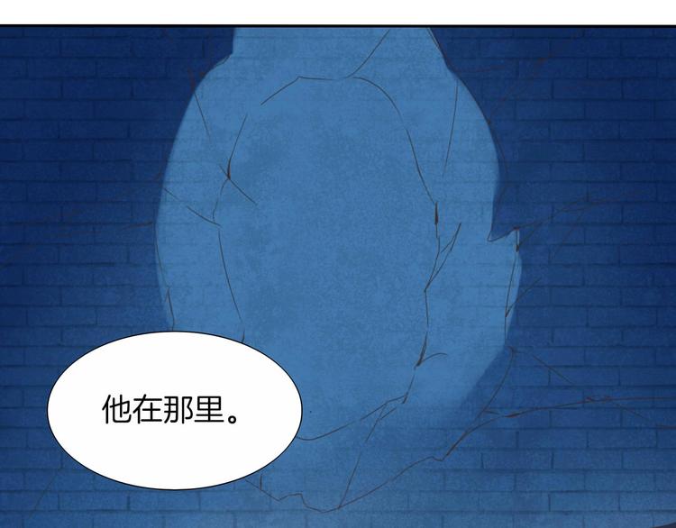 完结篇  我带你走66
