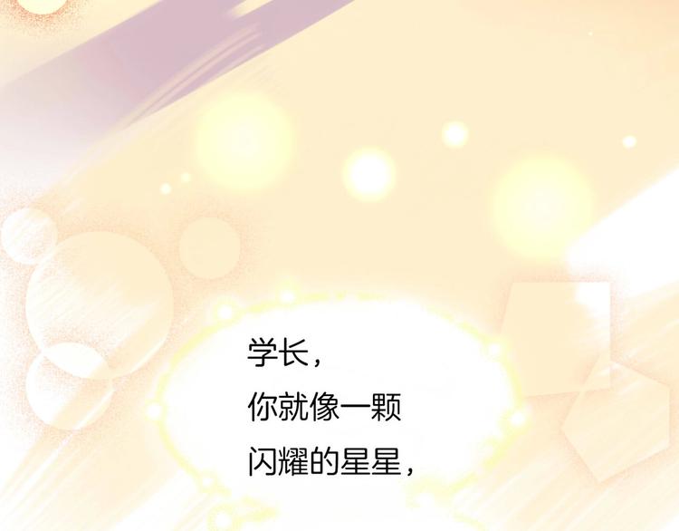 第21话 大哭64