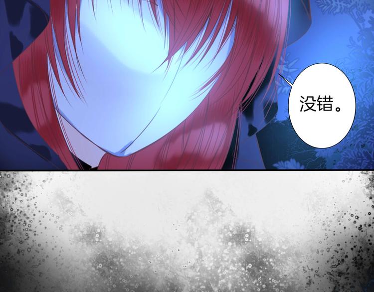 第23话 废物！65