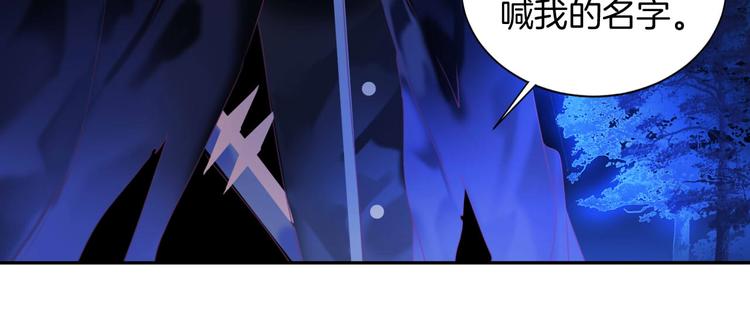 第21话 大哭78