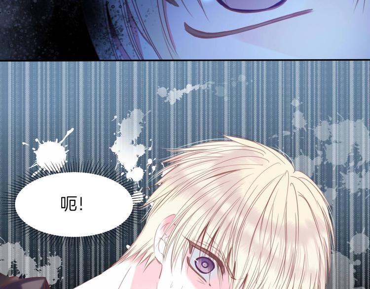 第20话 警告61