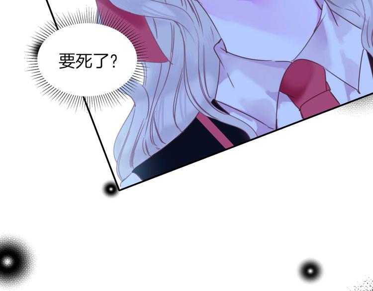 第21话 大哭47