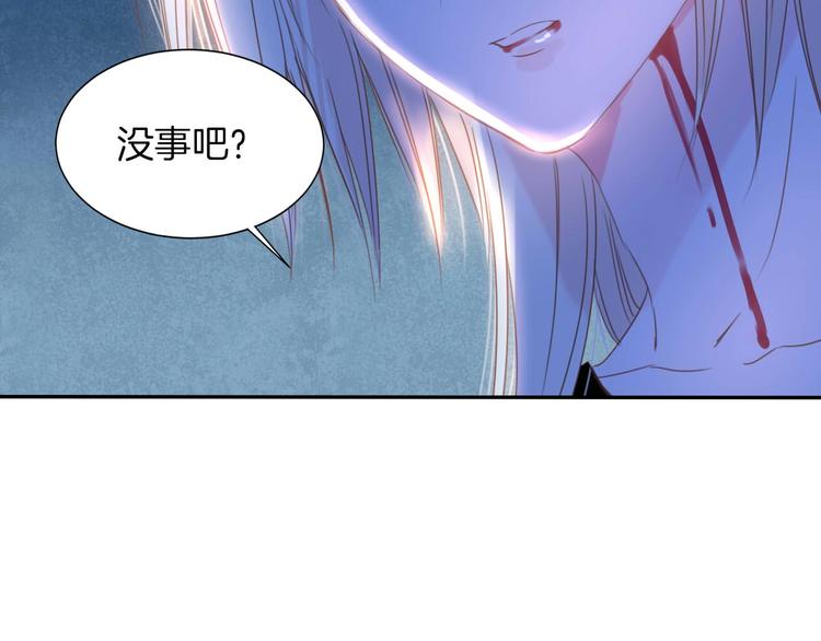 完结篇  我带你走49