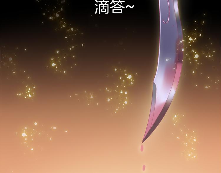第2话 他与她喜欢的是同一人？6
