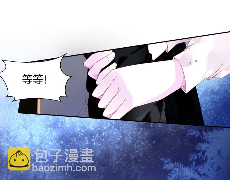 第22话 答应31
