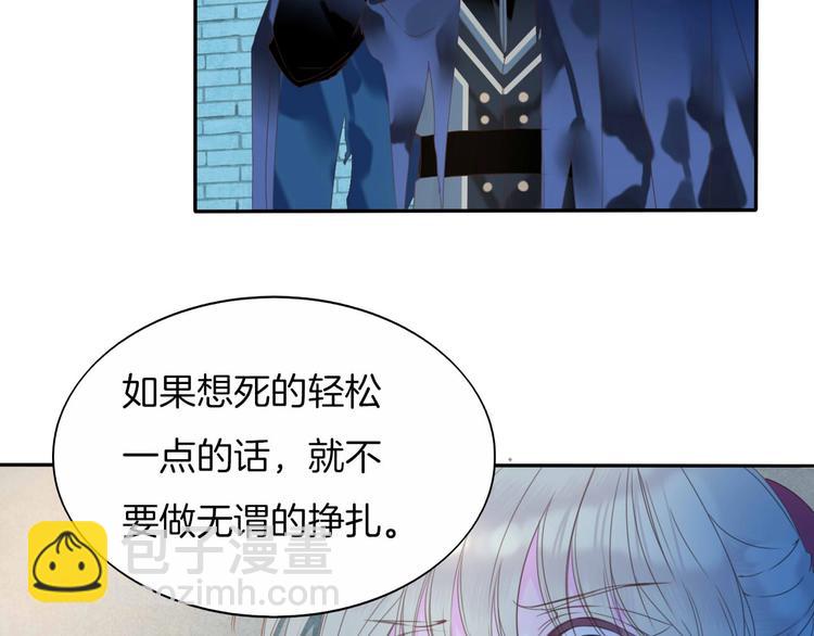 第25话  觉醒67