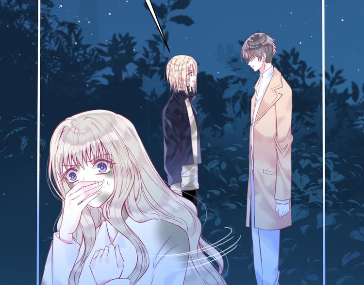 第5话 在男神面前丢了初吻？！46