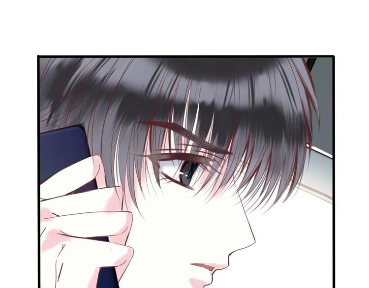 第8话 我要你永远离开他！24