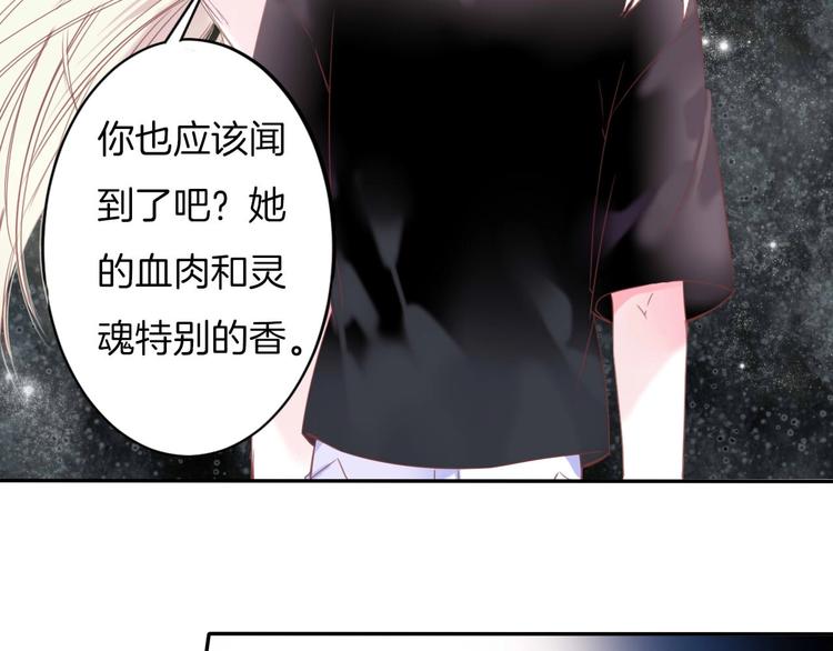 第20话 警告50