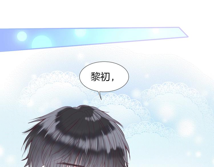 第21话 大哭60