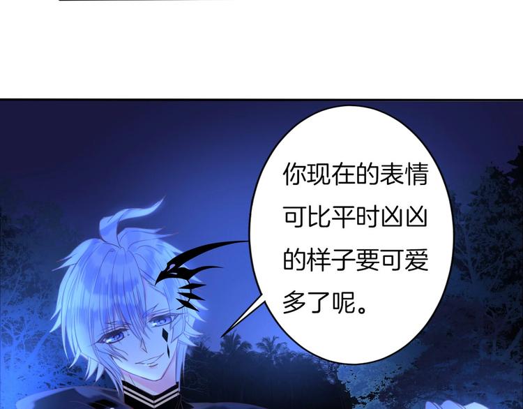 第21话 大哭81