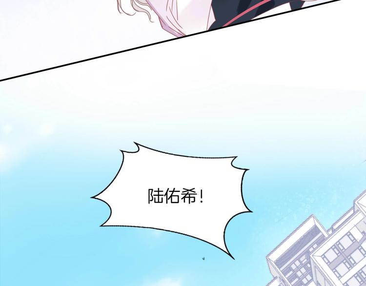 第20话 警告16