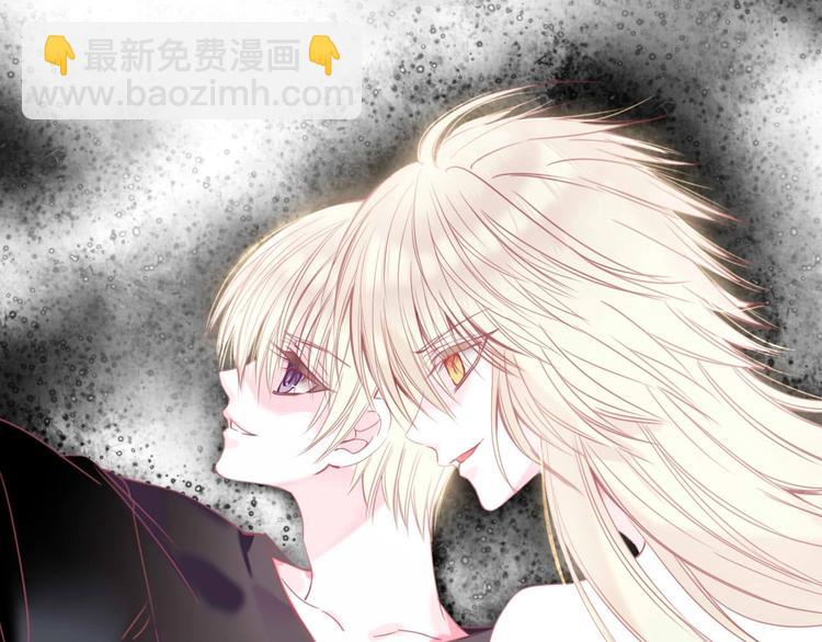 第19话 暴走！81