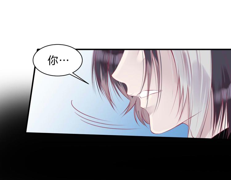 第3话 好奇，真的会害死“猫”42