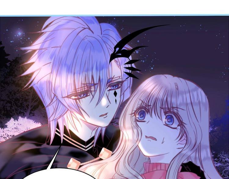 第13话 少女觉醒死神之力？21