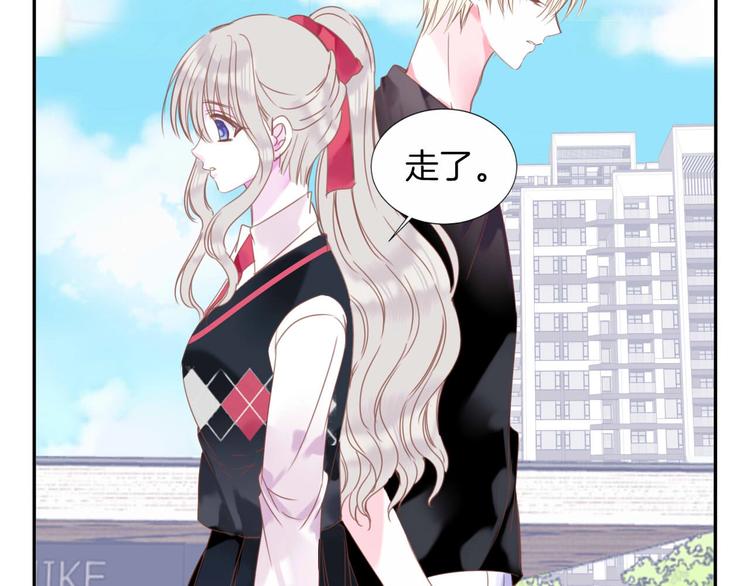 第19话 暴走！38
