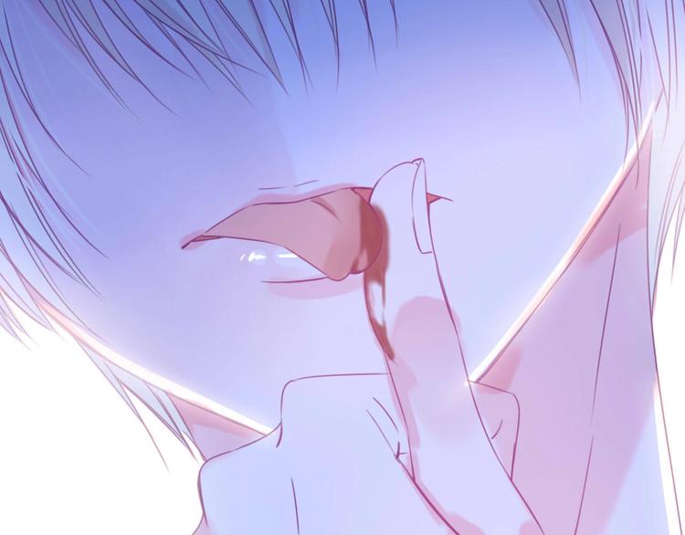 第19话 暴走！73