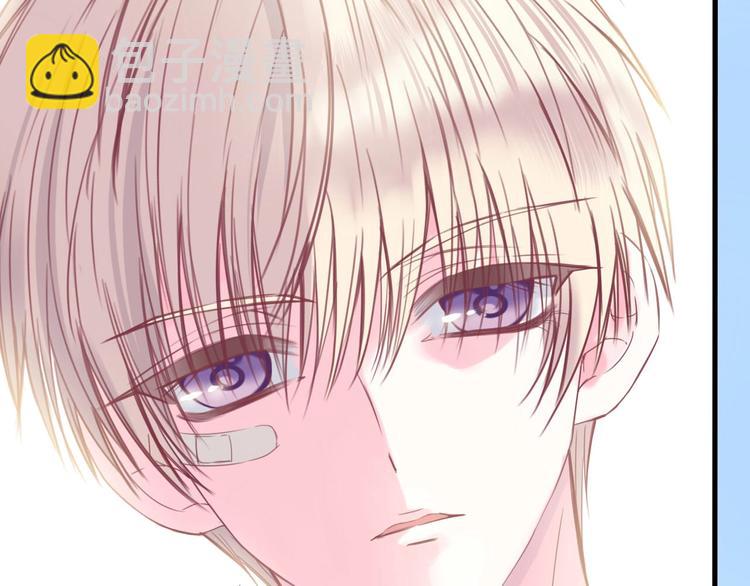 第13话 少女觉醒死神之力？85