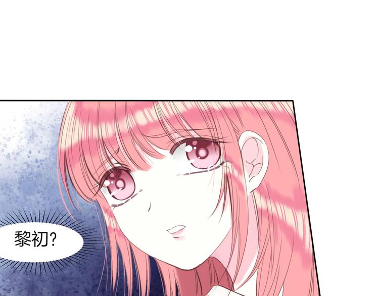 第15话 秘密被戳破了？！66