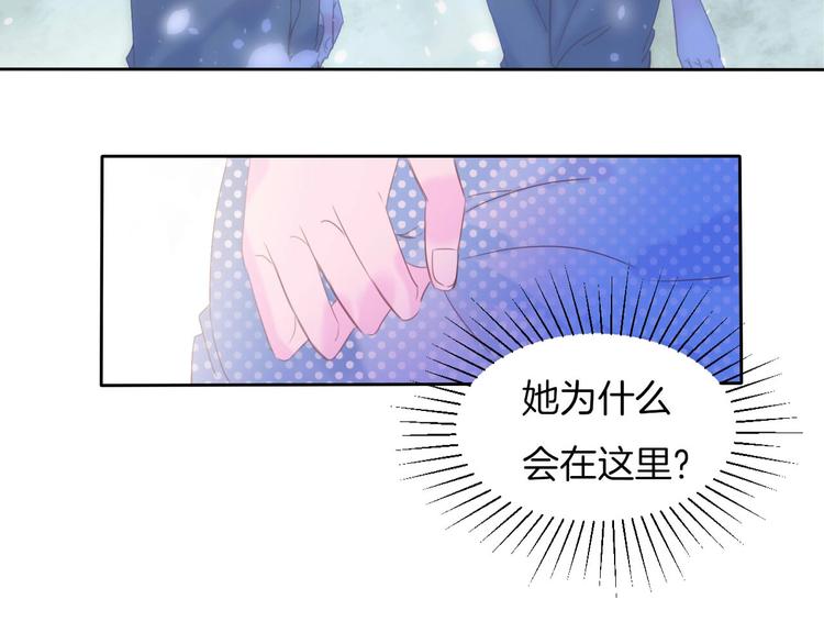 第15话 秘密被戳破了？！63