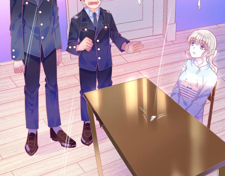 第1话  雨中预见的女装少年166