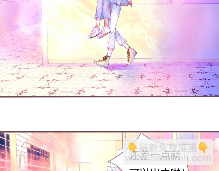 第1话  雨中预见的女装少年182