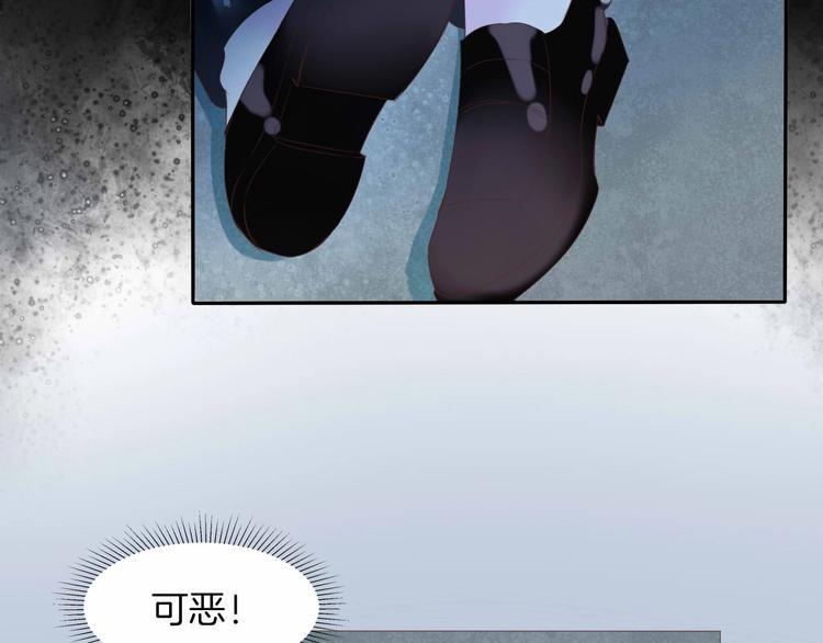 第25话  觉醒61
