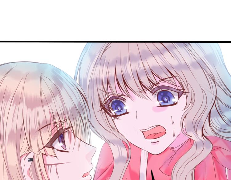 第10话  误闯死神间的战场！34