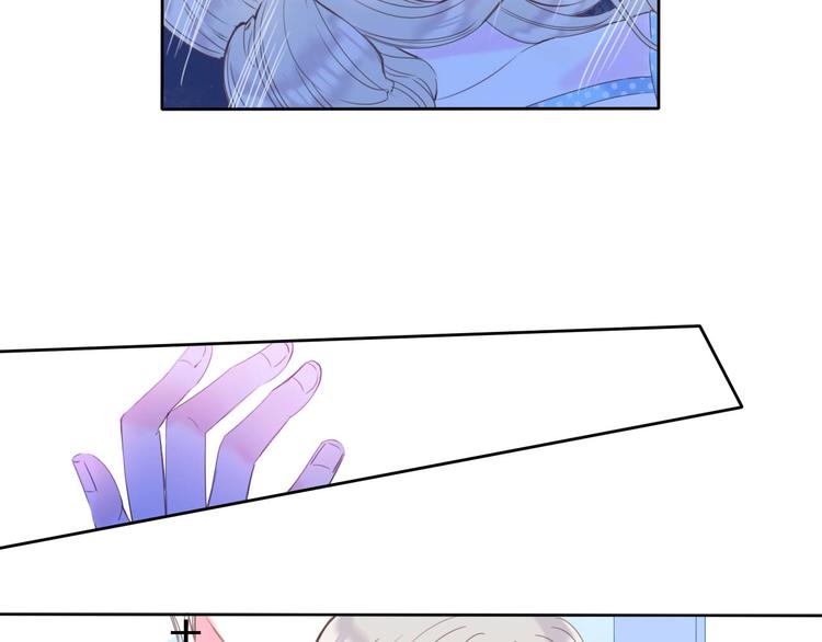 第15话 秘密被戳破了？！49