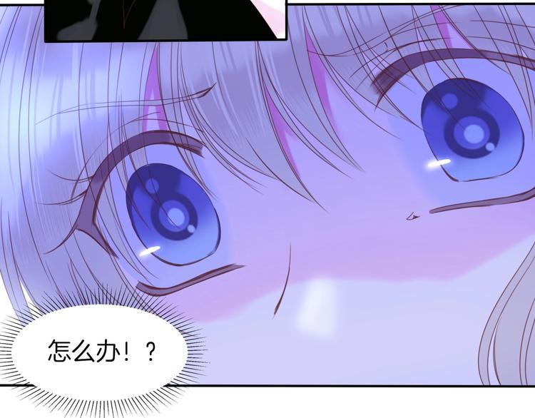 第24话  吻51
