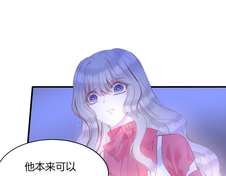 第12话  反抗死神的少女34