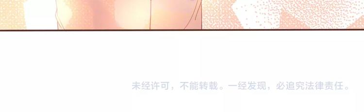 完结篇  我带你走85