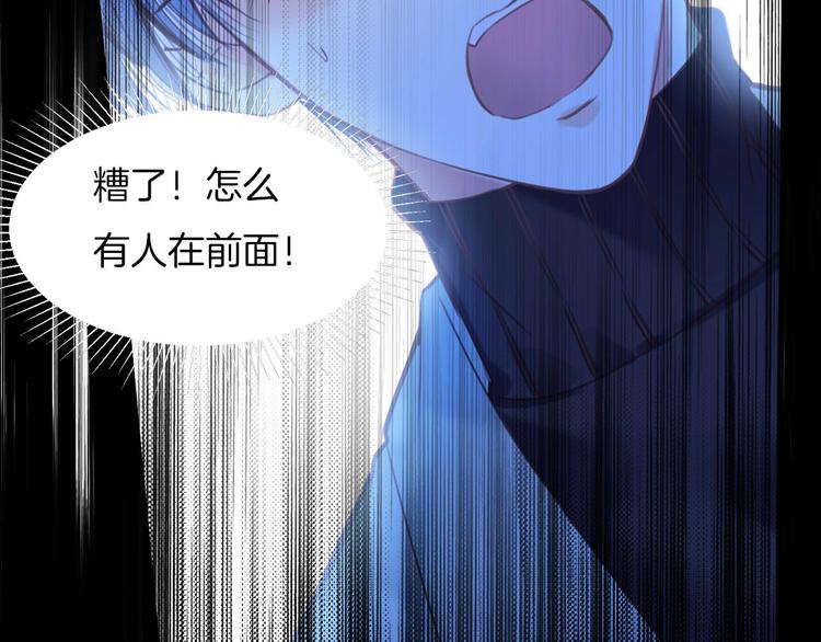 第8话 我要你永远离开他！37
