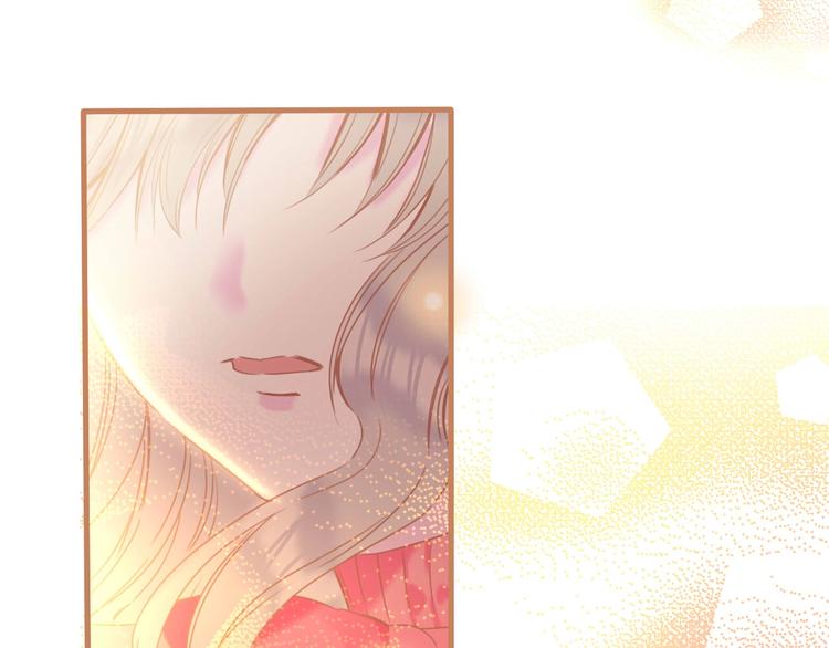 第14话 这个女生...很特别72