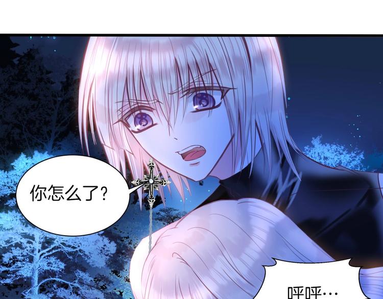 第11话 你救不了他，放弃吧24